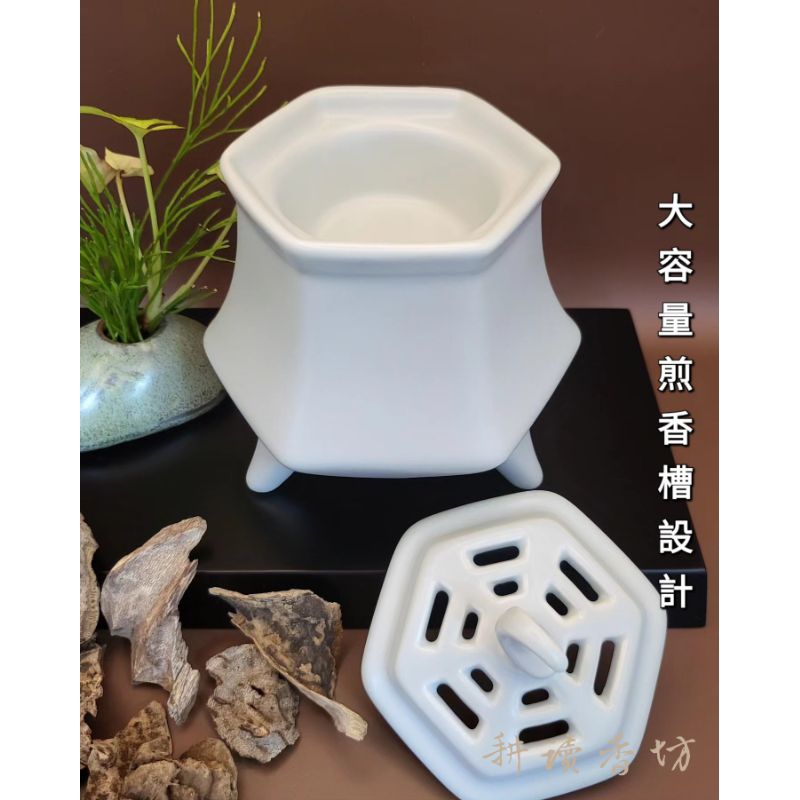 台灣 早期 ひっつか 鶯歌窯燒製 火 / 七面鳥插花盤