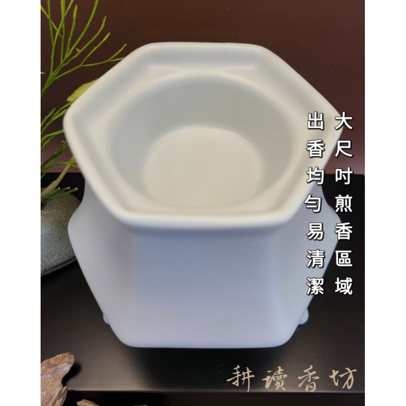 典藏台灣早期鶯歌窯